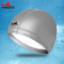 English hair PU swimming cap men and women coating waterproof sunscreen breathable elastic professional comfortable solid color swimming cap