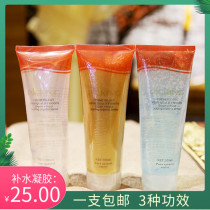 Hyaluronic gel facial beauty salon beauty instrument radio frequency import special hyaluronic acid 24k firming 300ml