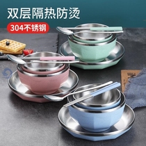 Couple bowls a pair of couples home single double bowl chopsticks set stainless steel dishes tableware exquisite dormitory students