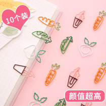 Japanese ins wind cute carrot paper clip small fresh fruit Girl heart Students with simple creative small pin memo clip Learning hand account paper clip Soft cute bookmark diy reward stationery
