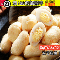Crab Huang Baoxin Pills 500g Taiwan Maru Macau Tomao Pills Hot Pot Meatballs Hot Pot Marquettes Shabu Shabu Sandwich Pill