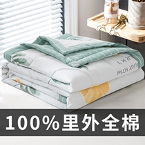 Thin cotton refreshing boys  couple pink ice silk summer cool quilt summer air conditioning quilt four-piece summer thin cotton