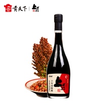 Shanxi speciality in water well old Chen Vinegar Handmade for a decade 6 degrees 500ml bottled Vinegar Bubble Black Bean Cold Mixed Grain Brew