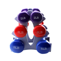 Dumbbell fitness equipment small dumbbell fitness dumbbell female pair thin arm 235 pound dumbbell set to send bracket