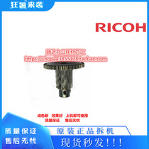 Ricoh JP780C JP785C 3440 3442 2430 2432 3443 6202 Plate paper gear
