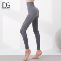 2022 Spring Autumn New Lady Yoga Pants Hollowed-out Movement Seamless High Waist Tight Body Fitness Hip Pants Woman