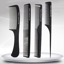 Hairdressing comb carbon fiber hair clipper hairdressing salon professional hair clipper hairdressing salon apple comb hairdresser