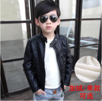 2021 new autumn and winter boy genuine leather leather clothes children jacket CUHK boy baby gush thickened leather jacket