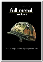 All-metal shell Kubrick movie poster art movie decorative painting