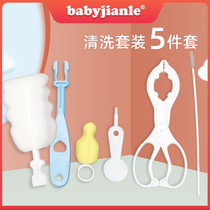 babyjianle baby bottle brushed cleaning suit sponge brushed mug Pacifier Straw Brush No Dead Angle