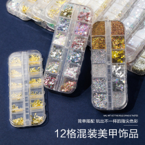  2021 new nail jewelry glitter mixed rivets pearl water diamond color diamond jewelry do nail diamond decorations