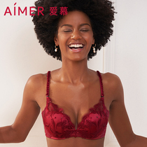 aimer love red magenta underwear essence doll 3 4 water bag thick cup bra underwear women AM142471