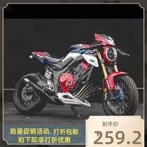 Suitable for CB650R CB1000R modified heightened competitive PC imported windshield dark night black warrior