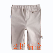 20% off Clearance British childrens clothing baby baby outer clothing boys spring and autumn models detachable crotch all-match long pants 143219