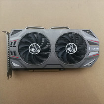 Seven Rainbow GTX660 2G NetChi Desktop Computer Independent Games Home Original Demolition Machine Secondhand Graphics Card