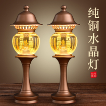Taiwan pure copper crystal led Buddha for lanterns Home dedicated to Guanyin Changming light plug-in Electric Buddhist lantern Buddha front for a pair of lanterns