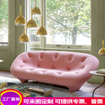 Simple and fashionable modern FRP medium and small apartment living room moon sofa Chen Xiaochun with curved sofa chair