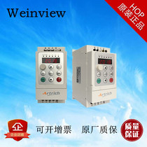 WEINVIEW Lun through Wei Lun inverter AR80iL-0022 380V 2 2KW AR80iL series