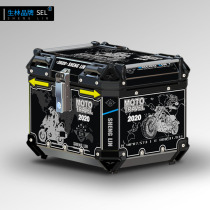 Motorcycle aluminum alloy tailbox trunk trunk versatile retrofit gw250 large number of boxes