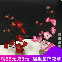 Jing sashimi platter sushi embellishment Flower Hotel dish plate decoration flower creative plate decoration small ornaments