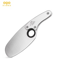 OQO Ou Baby Baby Food Complementary Cutter Set Home Full Stainless Steel Knives Cooked Food Knife 508200