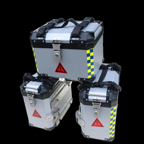 Suitable for Longxin LX300-6C Wuxi 300AC rear shelf side box bracket aluminum alloy side box tail box