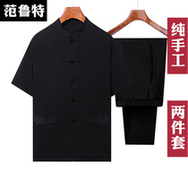 2021 new summer Tang suit men Middle-aged cotton linen grandfather Ice Silk old man summer thin father short sleeve