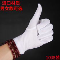 Spring and summer thin snow spandex text play etiquette square dance sunscreen jewelry parade black and white men and women stretch gloves
