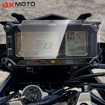 Suitable for Yamaha FJ09 TRACER MT09 Rally modified instrument protective film HD explosion-proof film
