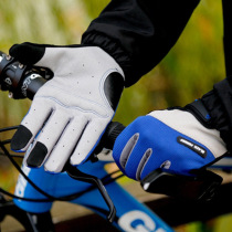 Male summer thin shock-absorbing riding mountain bike gloves all-finger bicycle women anti-skid training sports gloves