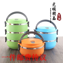 Stainless steel solid color lunch box Student lunch box Childrens insulation lunch box preservation box Gift customization
