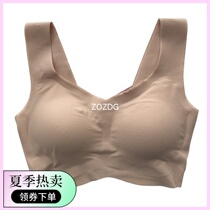 Thailand Wacoal one-piece incognito non-rimless vest comfortable non-bondage underwear WH9E03 part of the stock