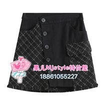 MJ TOPFEELING 2021 Spring New Female Skirt 521070066 Black