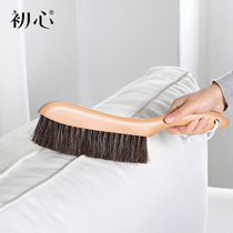 First heart Mane bed brush sweeping brush dust removal brush anti-static broom small household soft carpet cleaning brush