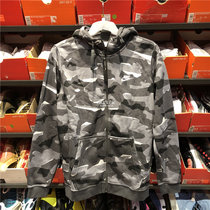 Nike sports life men Sports hooded camouflage velvet knitted jacket jacket AJ2106-065