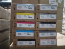 Epson Epson P10080 P20080 cartridge ink machine original ink 700ML T802