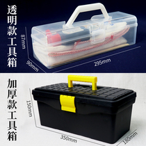 Paper Ink Plowing Parchment Calligraphy Containing Box Elementary School Students Writing Brush Suit Beginners Toolbox of Calligraphy Room Four Treasures Fine Art Paint Portable Handheld Containing Box Paintbrush National Picture Paint Toolbox Cashier bag