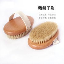 Dry brush Brush Soft hair rub mud Dry brush Skin brush Bath bath rub back rub bath Body brush Dry brush Dry brush Body brush