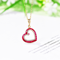 Mücke jewelery II shop 18K gold inlaid without edge inlaid ruby pigeon blood red pendant heart-shaped Caibao with a certificate