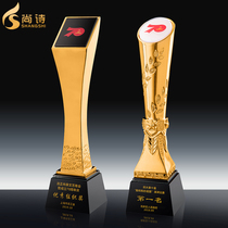 Celebrating Anniversary Metal Trophy Customized Creative Trophy Medals Five-pointed Star Anniversary Trophy Customized