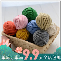 Chrysanthemum DIY handmade fabric accessories harness rope drawstring braided rope with core cotton rope