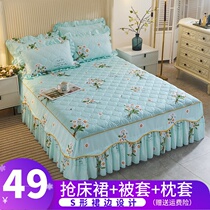 In Winter thick cotton cotton bed skirt type three-piece dust cover cover single piece cotton cotton 1 5 meters 1 8 non-slip bed cover