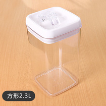 Storage large tank box Easy buckle grain storage storage box Sealed tank Square jujube round storage tank