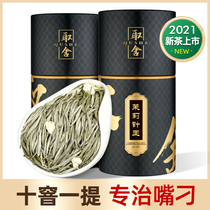 Jasmine Tea 2021 New Tea Jasmine Needle King Bulk Premium Green Tea Tea Tucker 250g