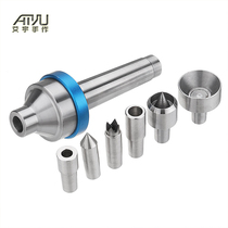Multi-function replacement live thimble New Red Arrow woodworking lathe insert rotary plum pen high precision MT2