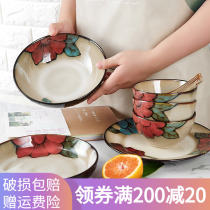 Jade Spring Bowls Dish Suit Home Composition Ceramic Cutlery New Chinese Cute Creative Personality Vegetable Dishes Anti-Burn Heat Insulation