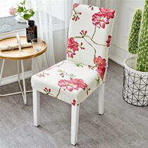 Household elastic chair cover conjoined hotel dining chair cover stool new dining table chair cushion set