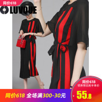 Black striped dress female Summer 2020 New temperament goddess fan clothes Europe station light mature wind chiffon dress