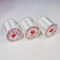 70 meters transparent fishing line Nylon line Durable and wear-resistant suspension line Pendant fixed line Crystal line Wedding supplies