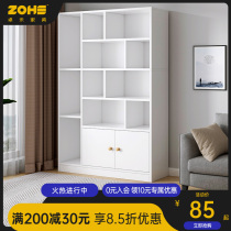 Bookshelves Home bedrooms Floor shelve Living room leaning against wall Multilayer Locker storage cabinets Office Small bookcases